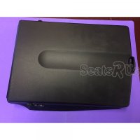 Grammer Document Box 